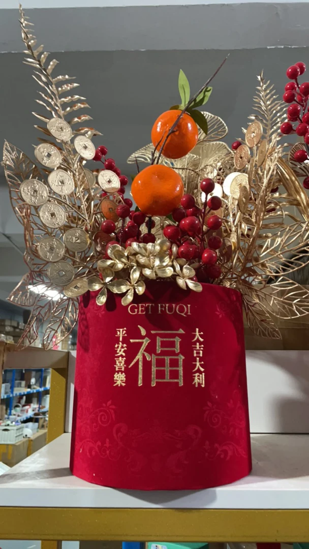 恩熙甄选新年大吉大利福桶摆件