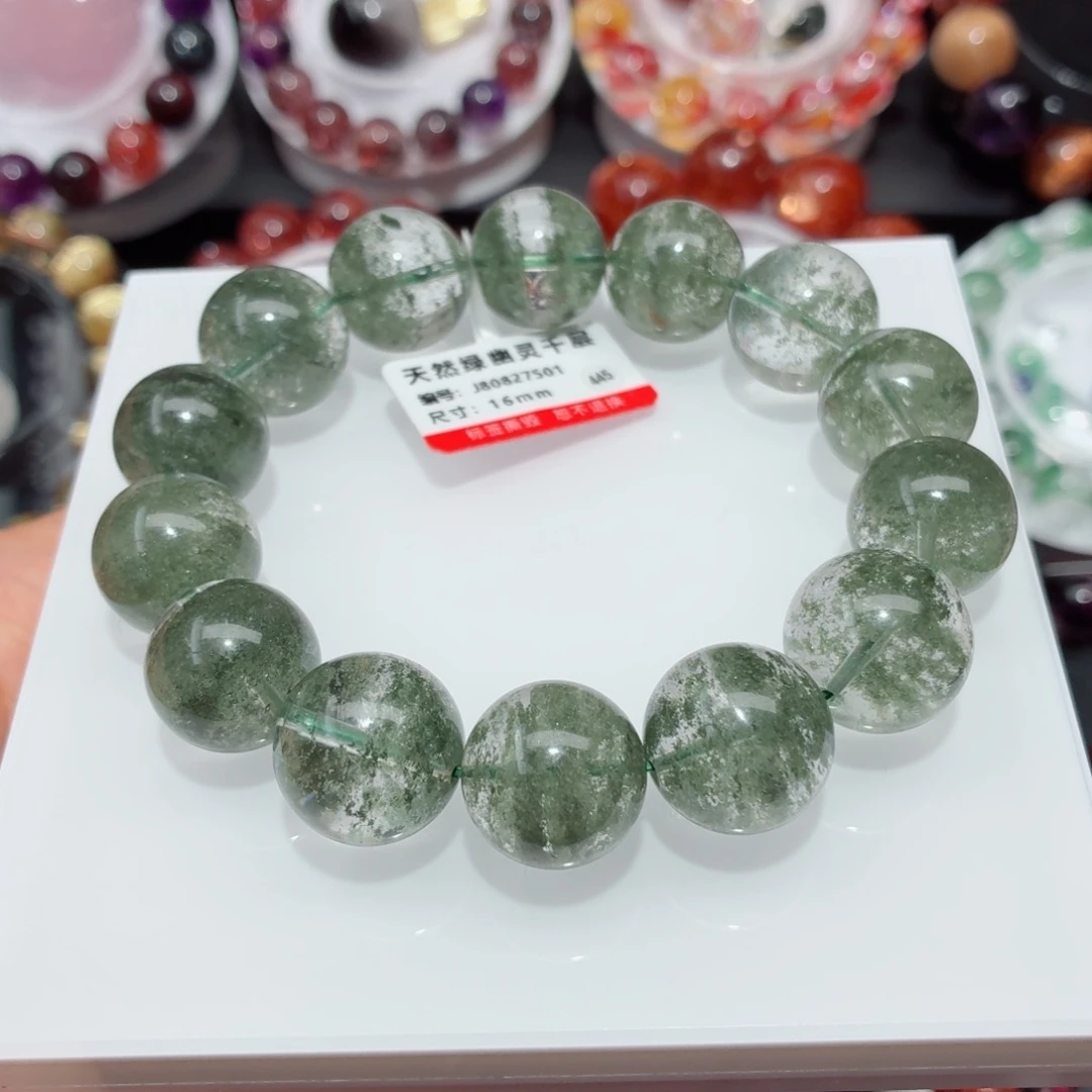 未镶嵌水晶手链绿幽灵千层16