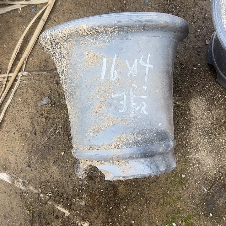 瑕疵矮七寸口径16高度14