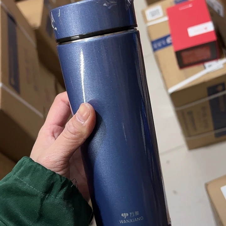 H52sL-70-560ml  蓝 。。