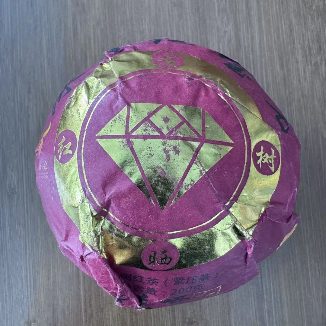 2021年冰岛红宝石 古树晒红 200g/1砣