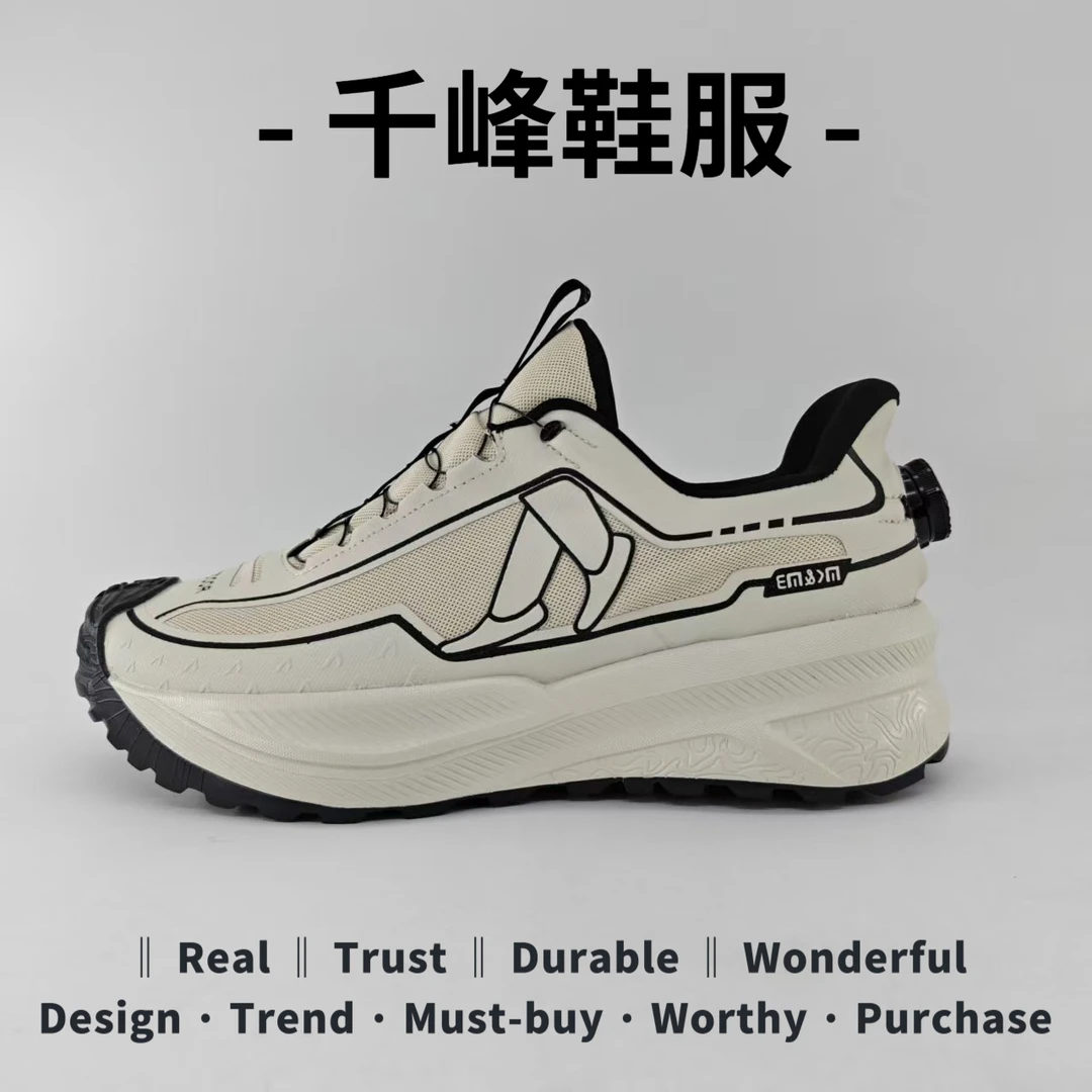 【皮鞋尺码，比运动鞋拍小一码】男士户外防水徒步鞋（2506）