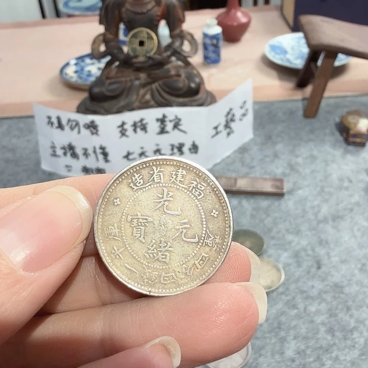 银Ag925喜欢的去买 有七天无理由