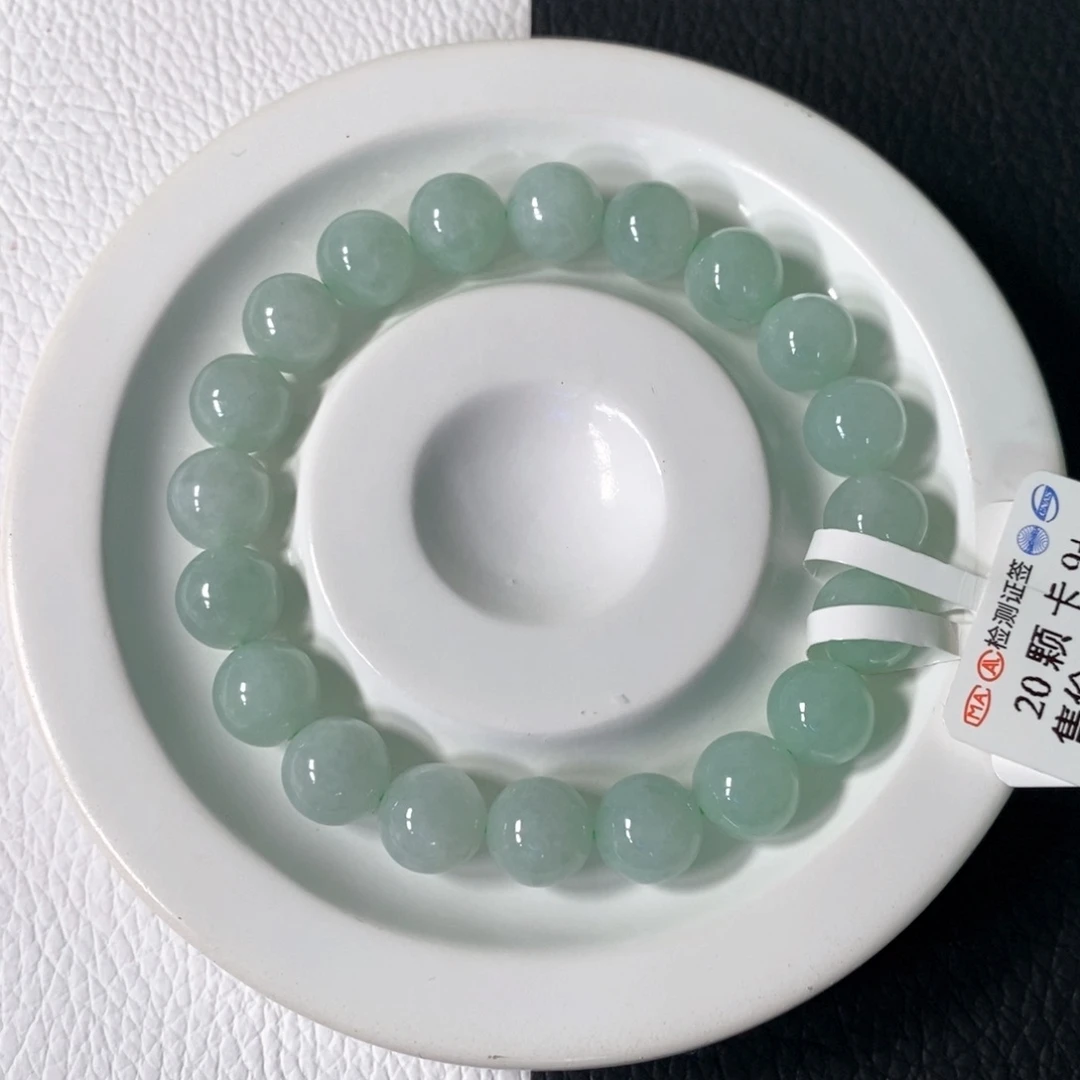 未镶嵌手链翡翠卡 9+