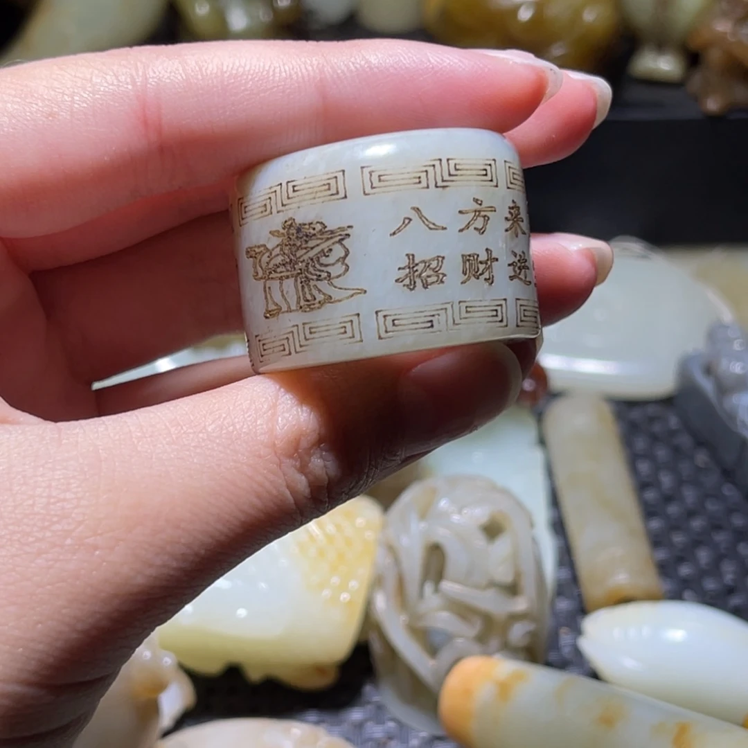 未镶嵌和田玉（糖玉）挂件
