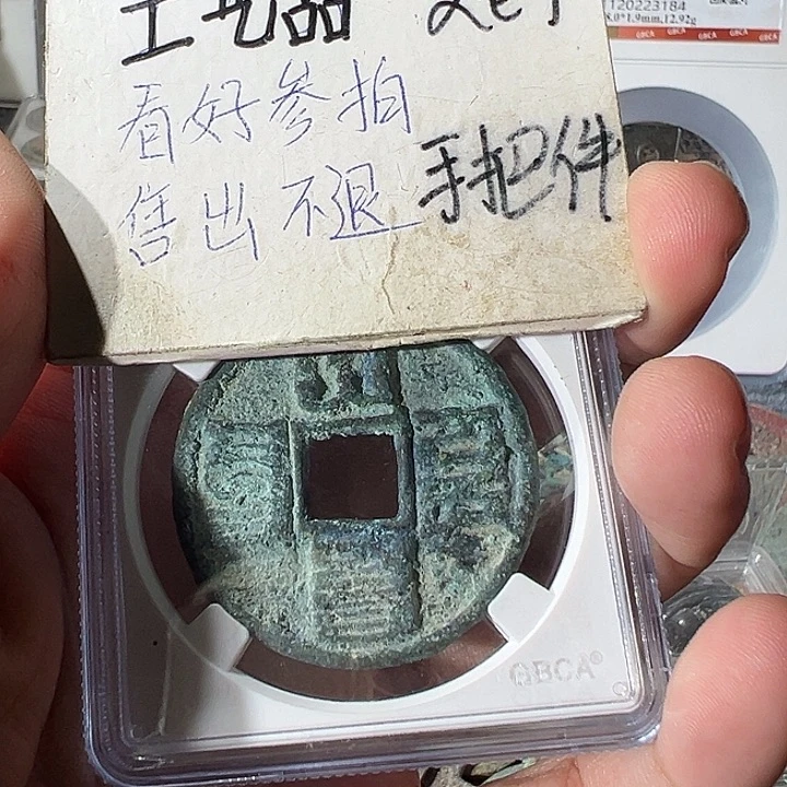 定制现代工艺品大元