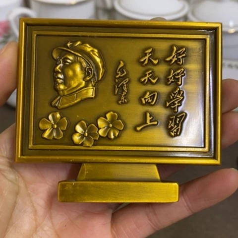 瓷片景德镇陶瓷研究所