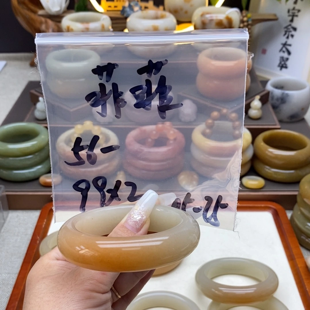 石英质玉手镯合金