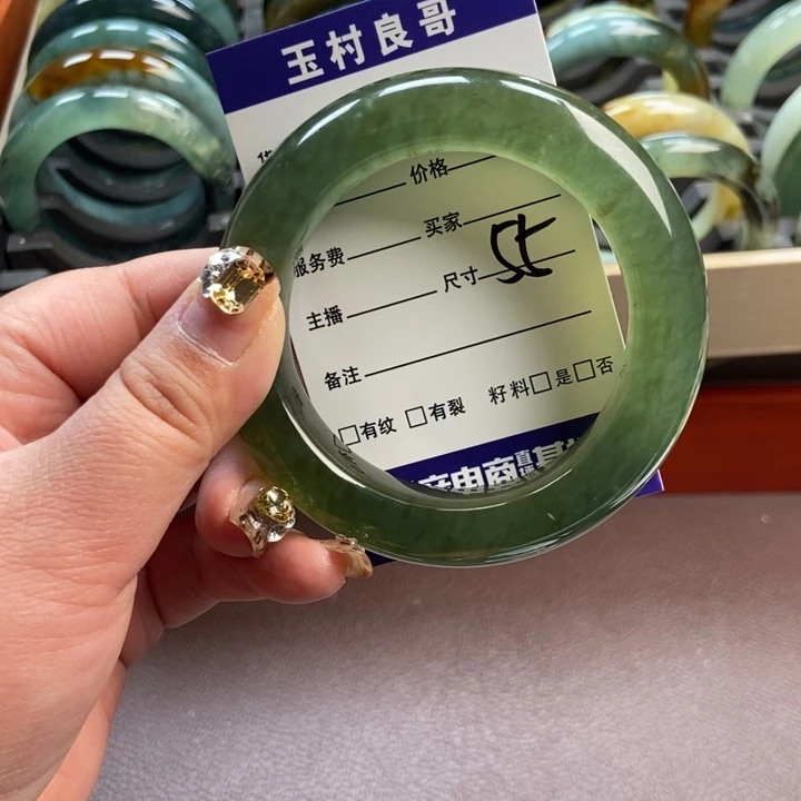 蛇纹石玉未镶嵌手镯手串