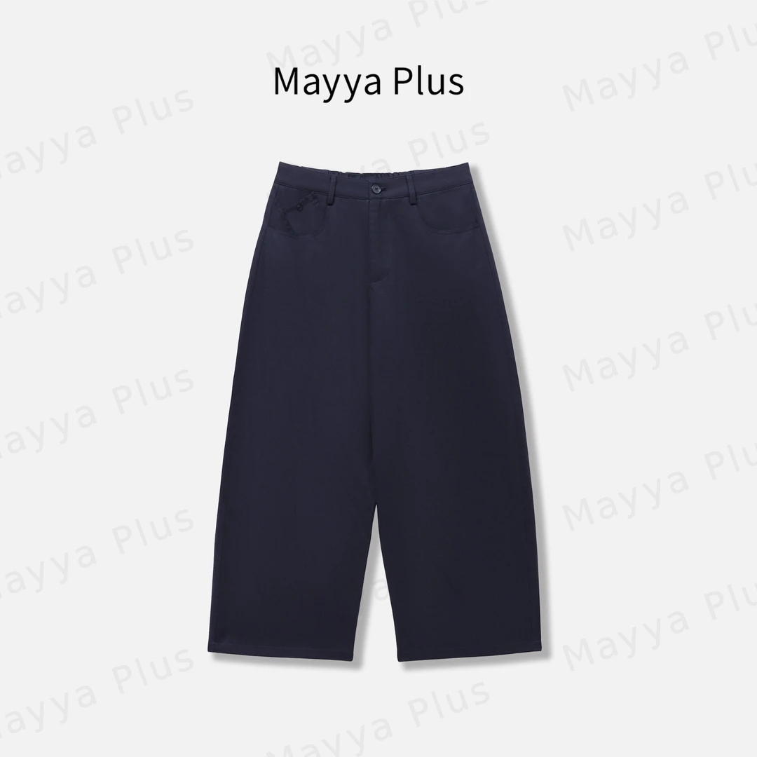 【老友裤】Mayya Plus麦芽定制流光风慵懒休闲阔腿哈伦裤子32536979