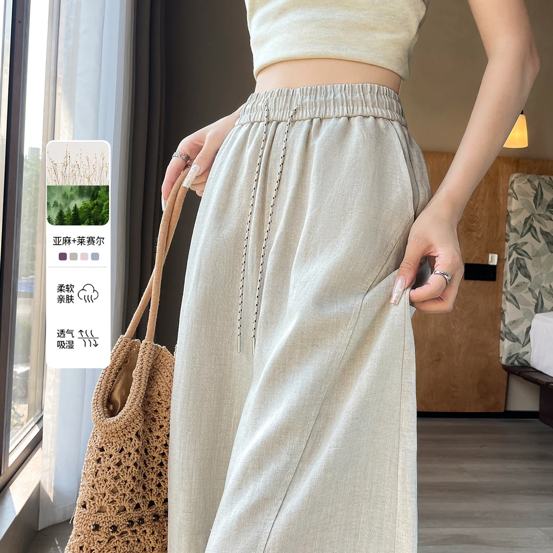 冰丝亚麻弯刀垂感阔腿裤女夏季薄款2025新款休闲直筒香蕉镰刀裤子