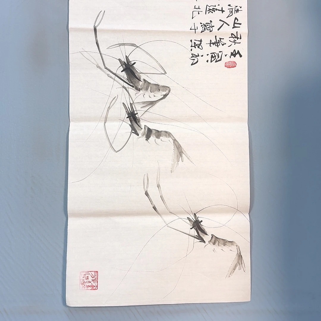 国画289 牡丹一如您初来