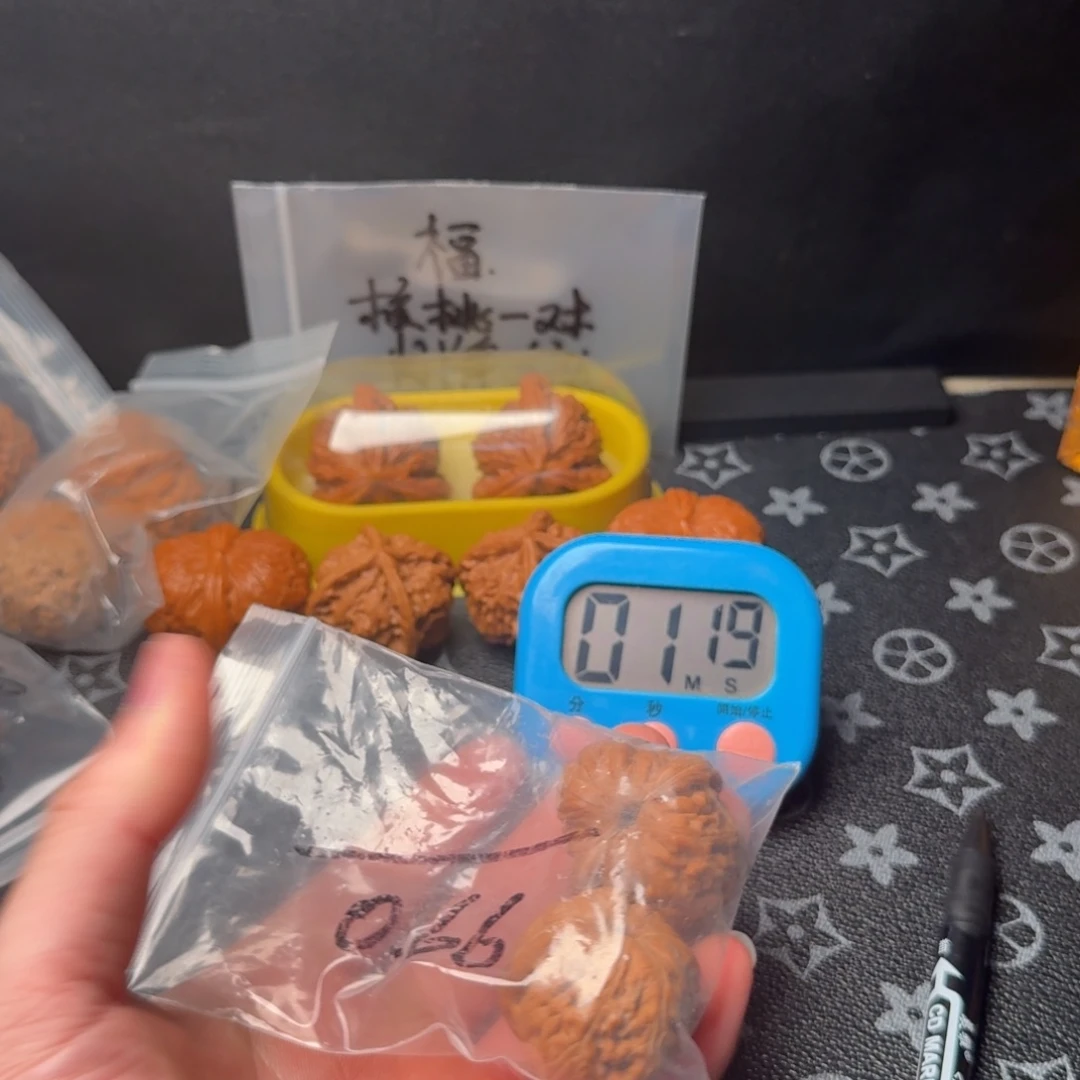 ****惜文玩核桃吊坠核桃树的生长发育和生态