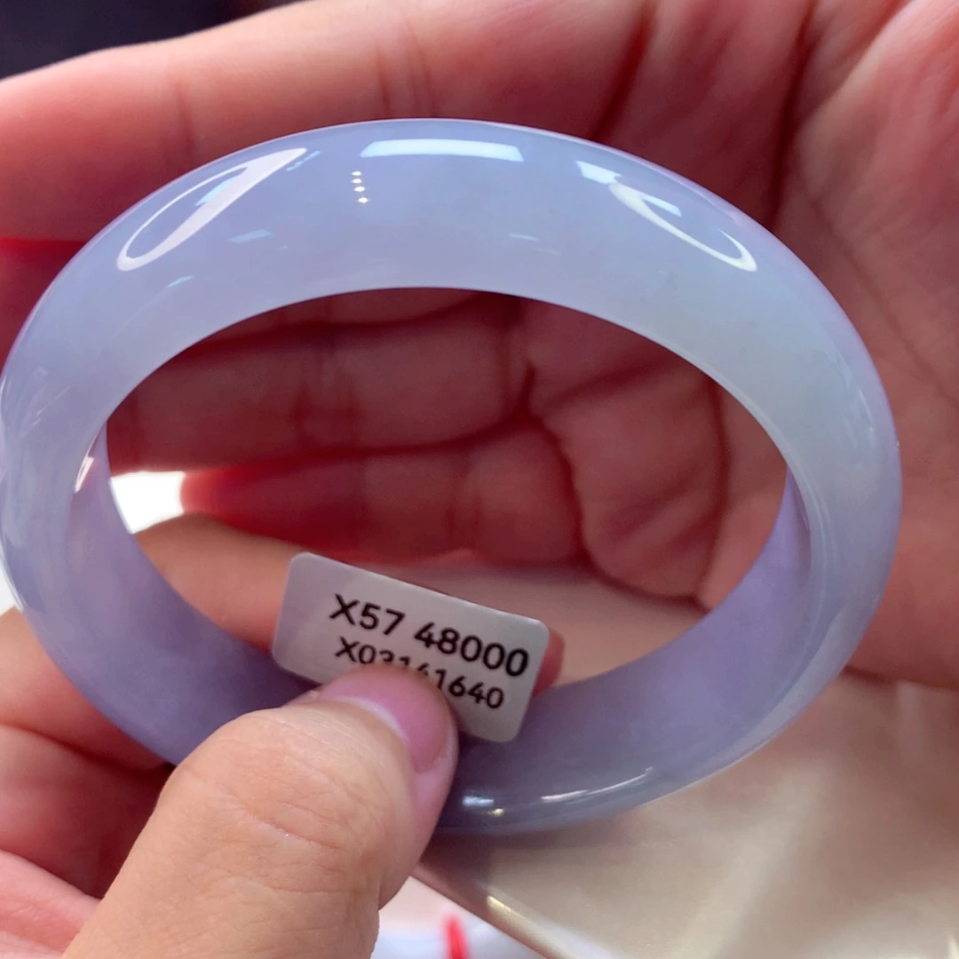 翡翠手镯未镶嵌蓝紫色16号11