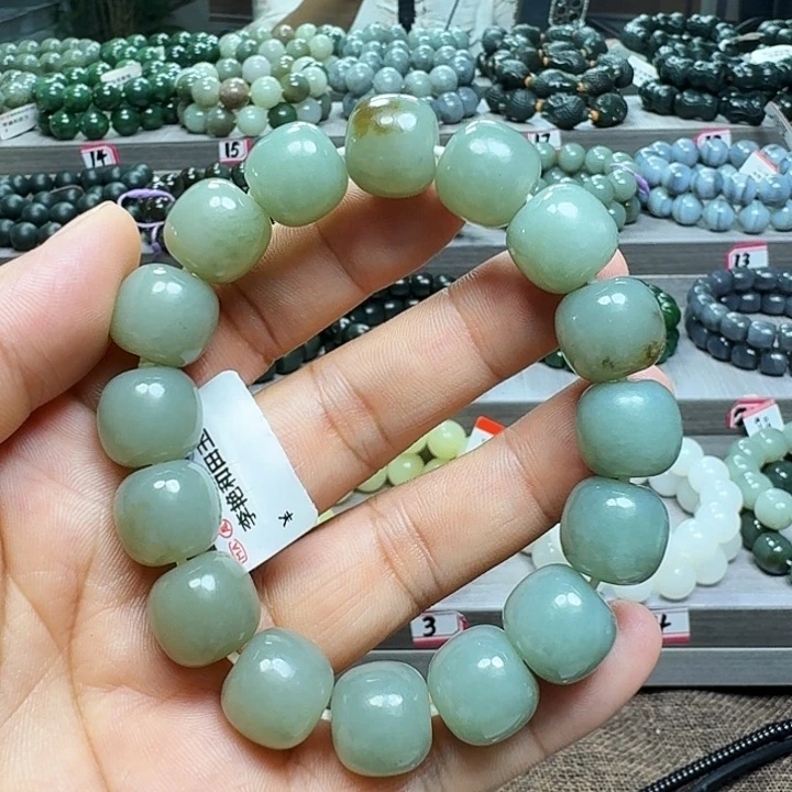 手链未镶嵌和田玉新疆且末蓝老型卡14