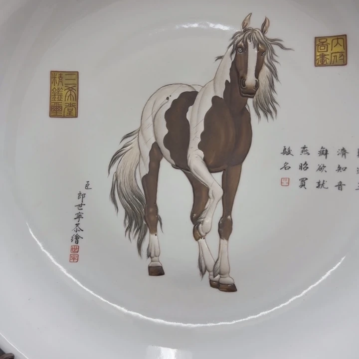 泰***阁瓷片陶瓷陶瓷陶瓷陶瓷