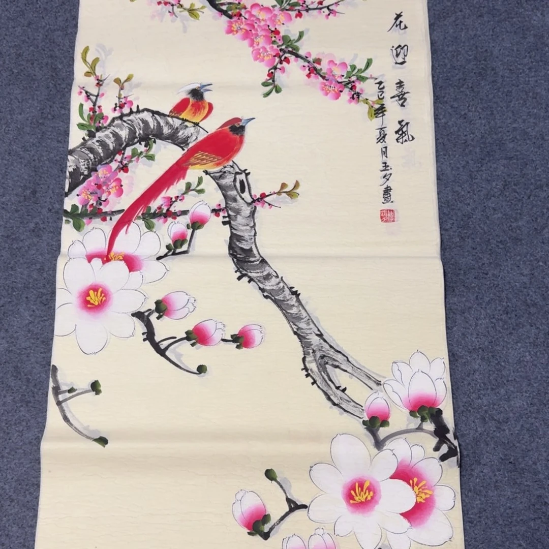 国画会娟艺术馆直播间