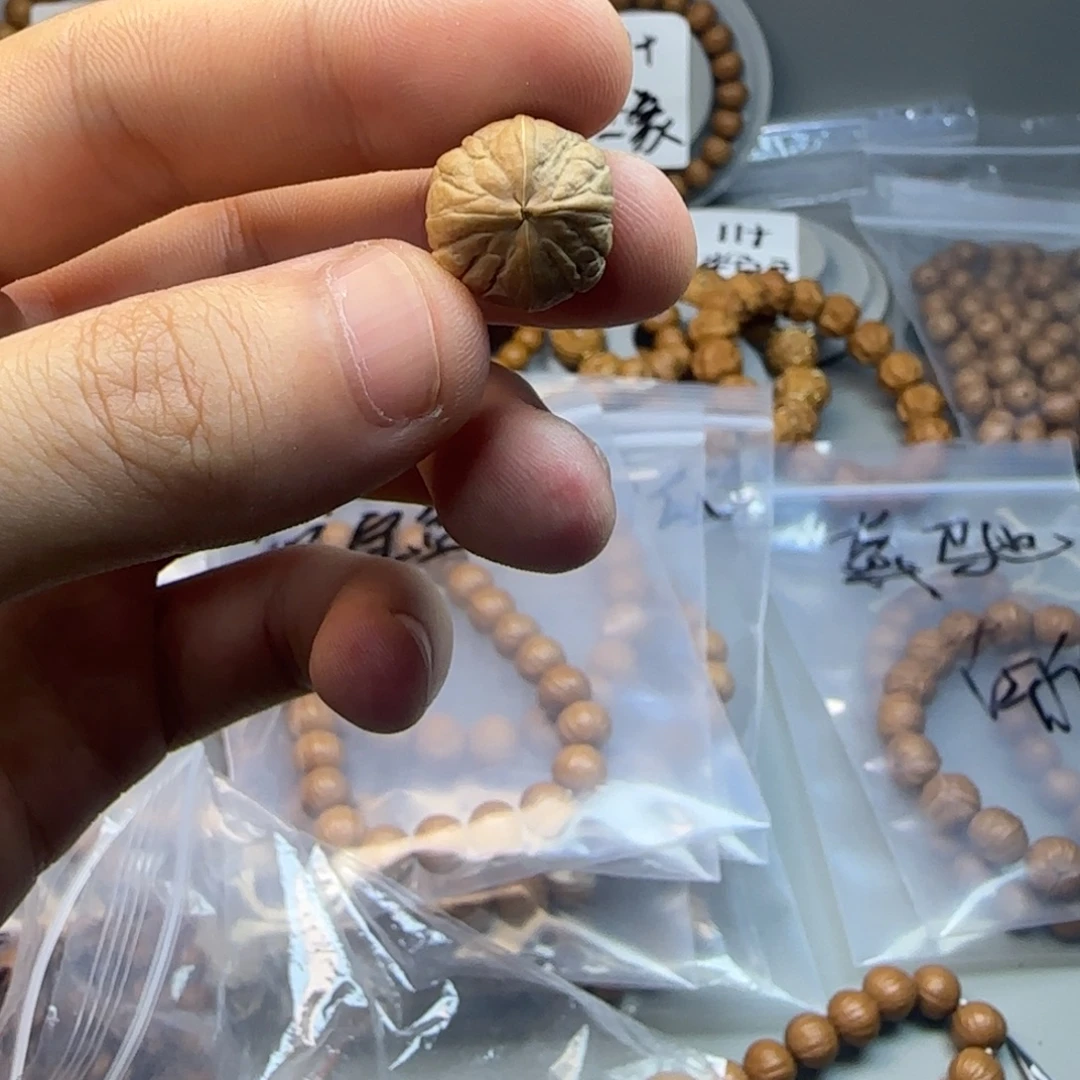 王***阳吊坠猴头核桃四愣南瓜