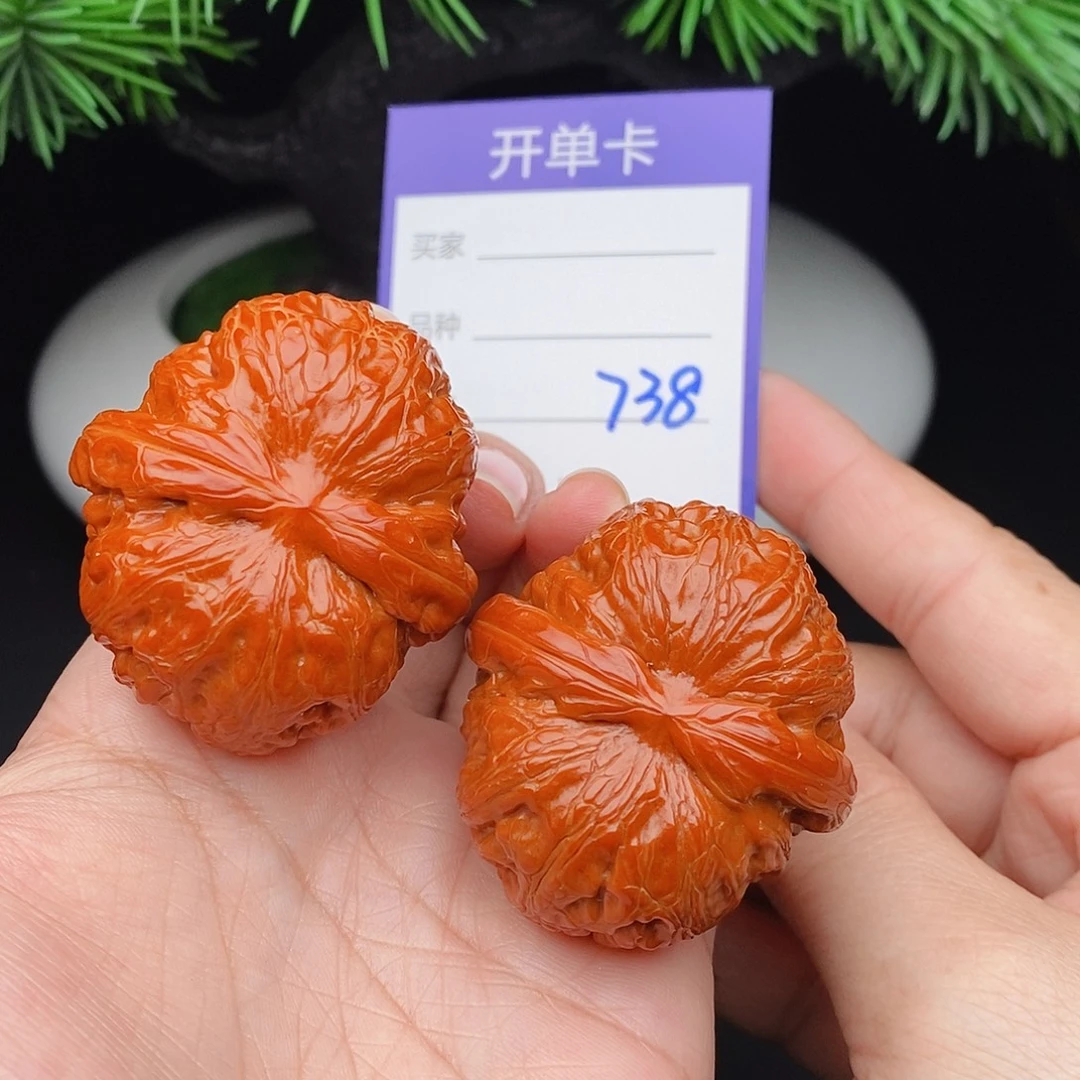 把件文玩核桃45元宝738
