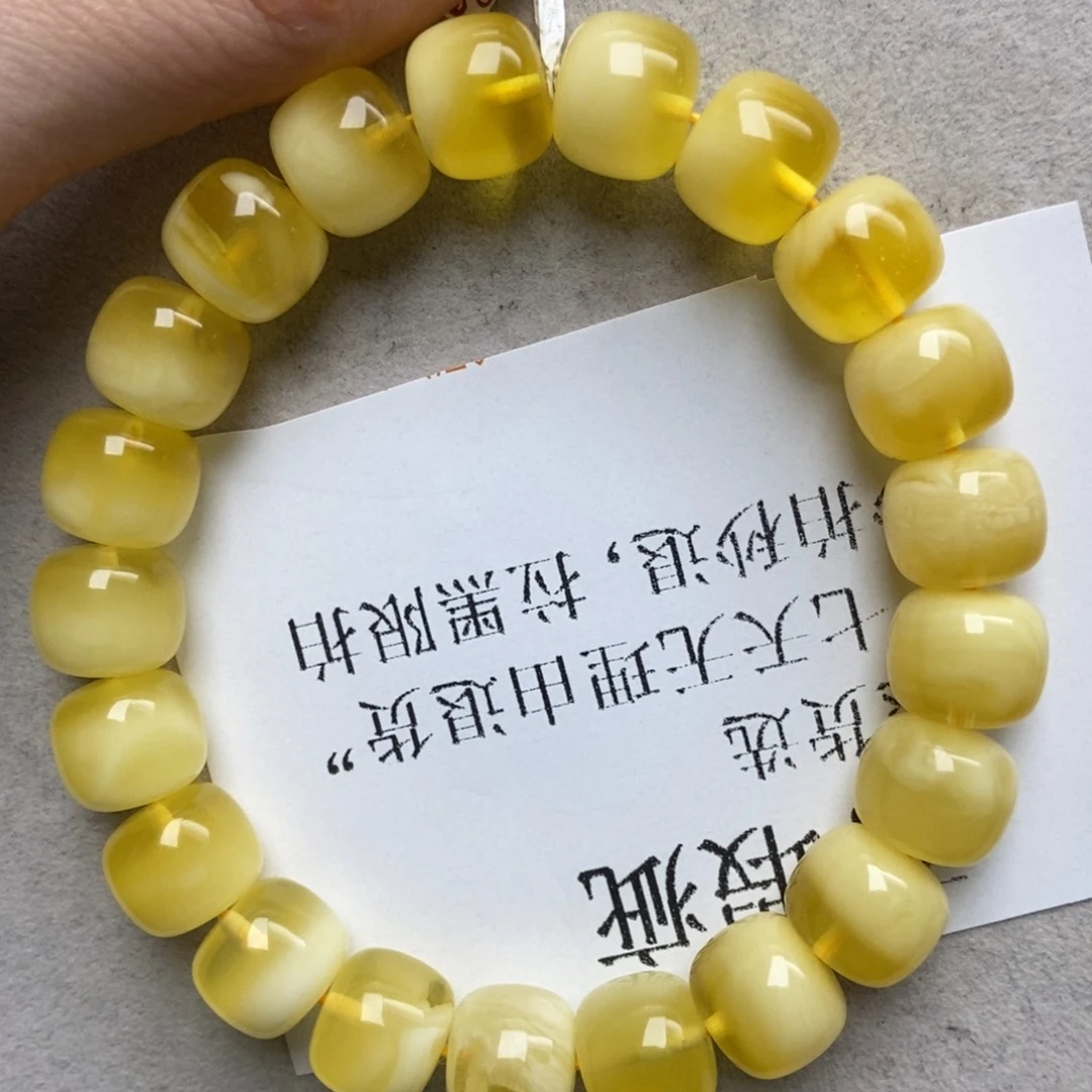 蜜蜡未镶嵌珠宝奇石130