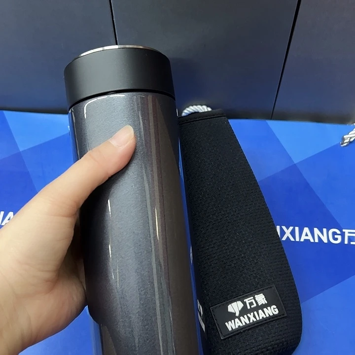 万象保温杯h93-550灰杯套