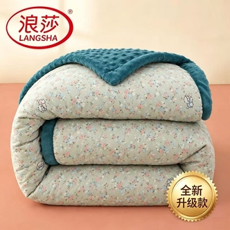LangSha/浪莎木棉牛奶绒豆豆绒秋冬被一体被有氧柔软亲肤