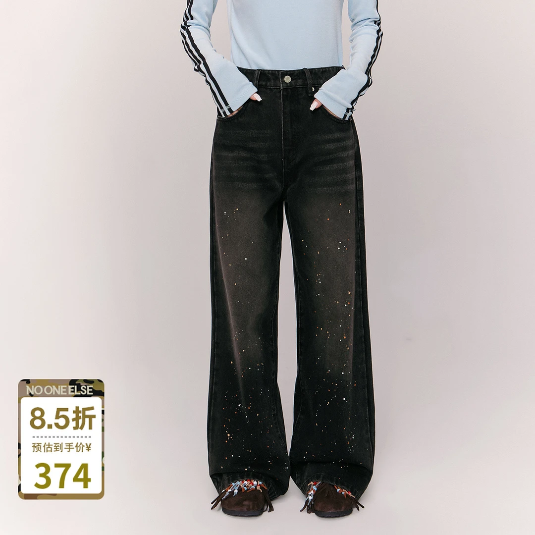 NO ONE ELSE美式复古女装男女冬季高腰漆点长裤子猫须阔腿牛仔裤