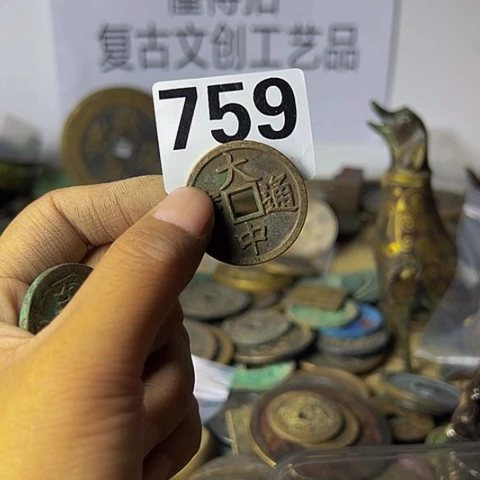 铜何**货复古文创工艺品