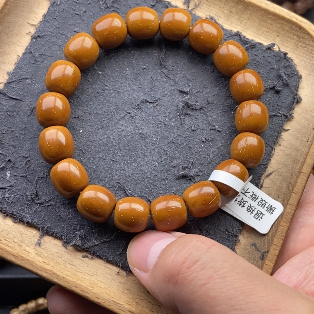 手串紫金鼠11.7mm天花板黄金甲