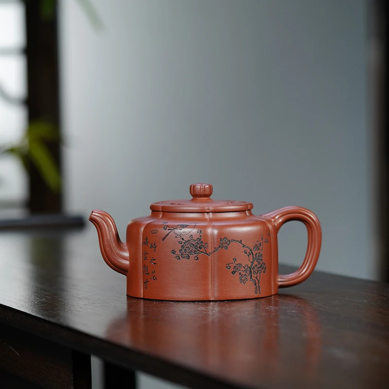 顾脉李氏底槽青梅花周盘400cc宜兴黄龙山原矿全手工紫砂壶