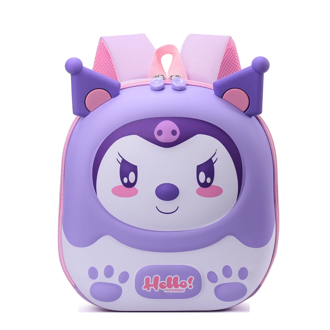 幼儿园卡通库洛米书包儿童双肩包女童小托班缤纷色硬壳包女孩背包