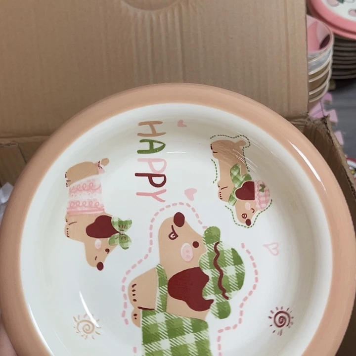 搪瓷满25米包邮啦啦啦啦