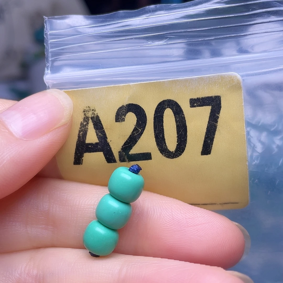 空竹粉丝专享十堰特色手工散珠