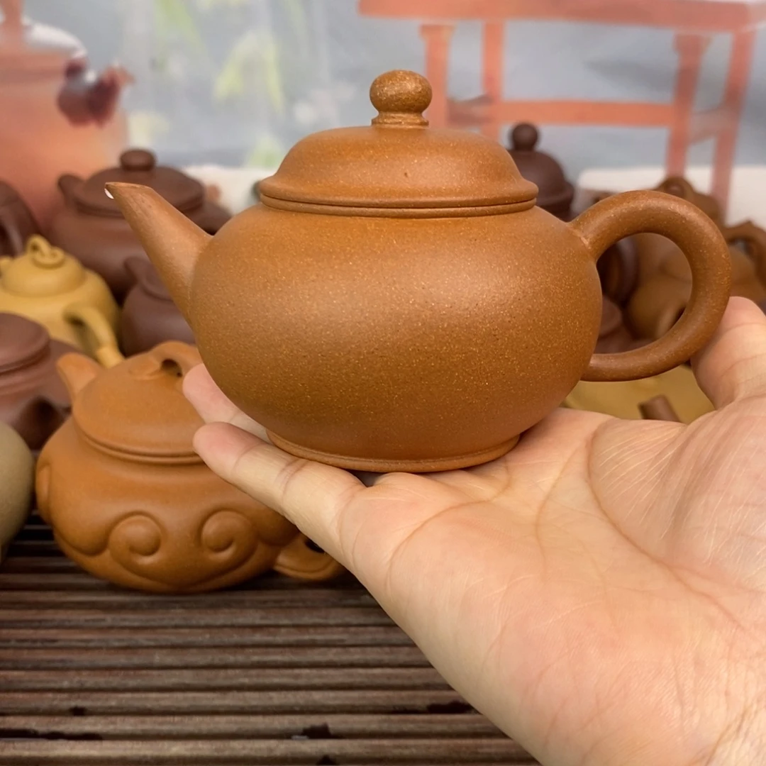茶壶紫砂150cccc黄降坡水平