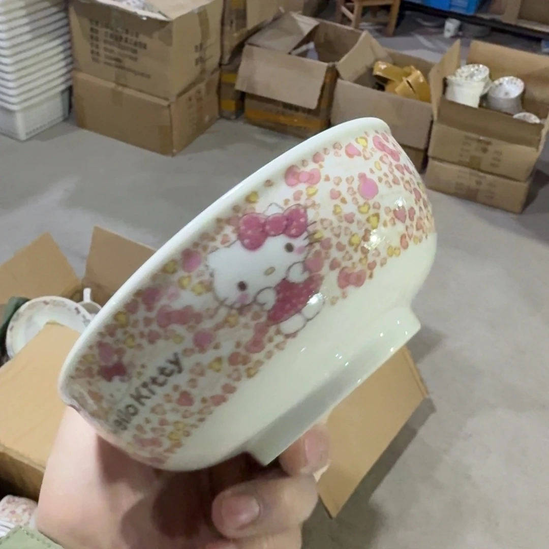 瓷片这个世界都是微瑕