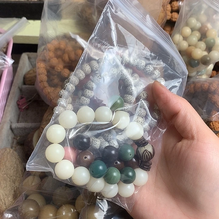 千眼菩提吊坠心***、星月7*9