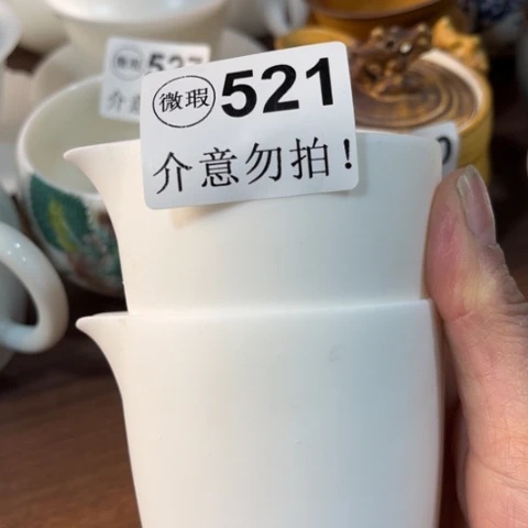 德化陶瓷有限公司