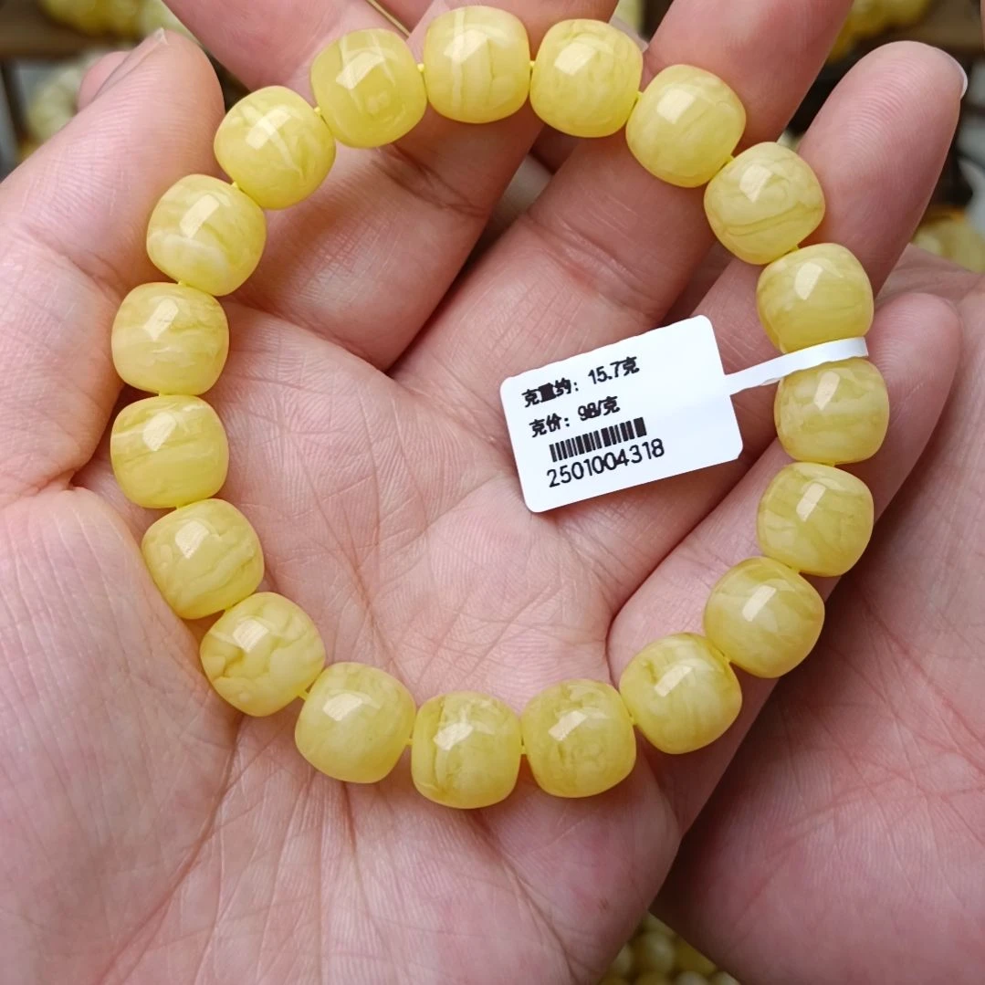 蜜蜡手链未镶嵌11精工老型虎皮纹