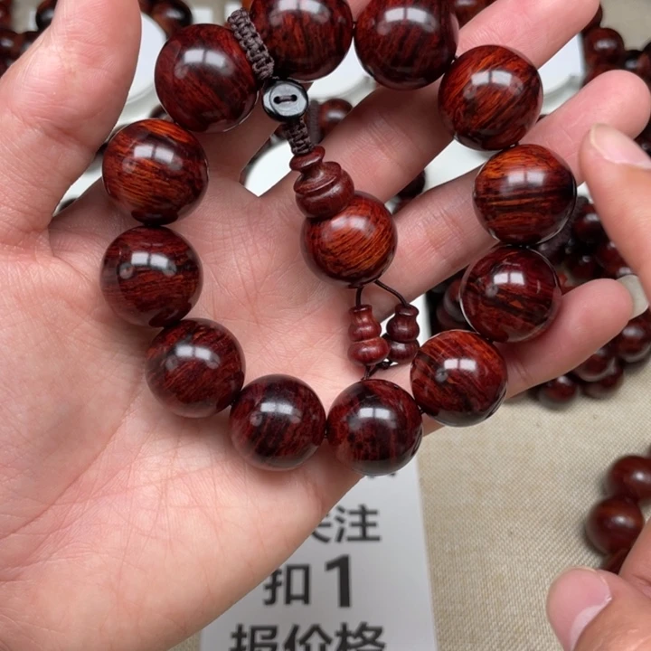 史***仔黄花梨/降香黄檀2.0