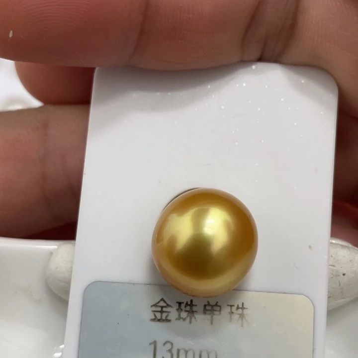 海水珍珠裸珠13mm浓茶炫彩金珠
