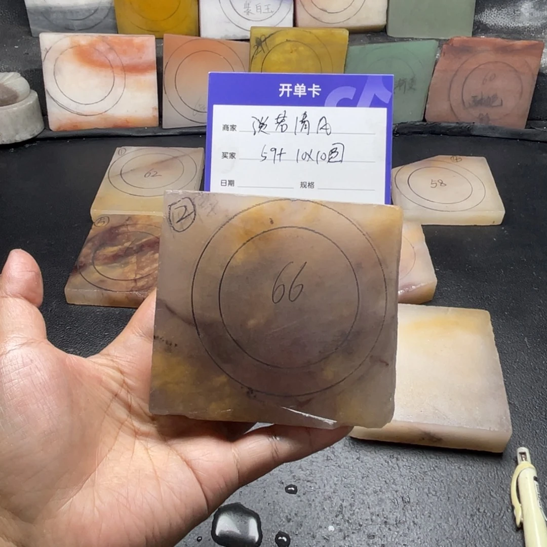 淡***风石英质玉（金丝玉）未镶嵌手镯定制手镯