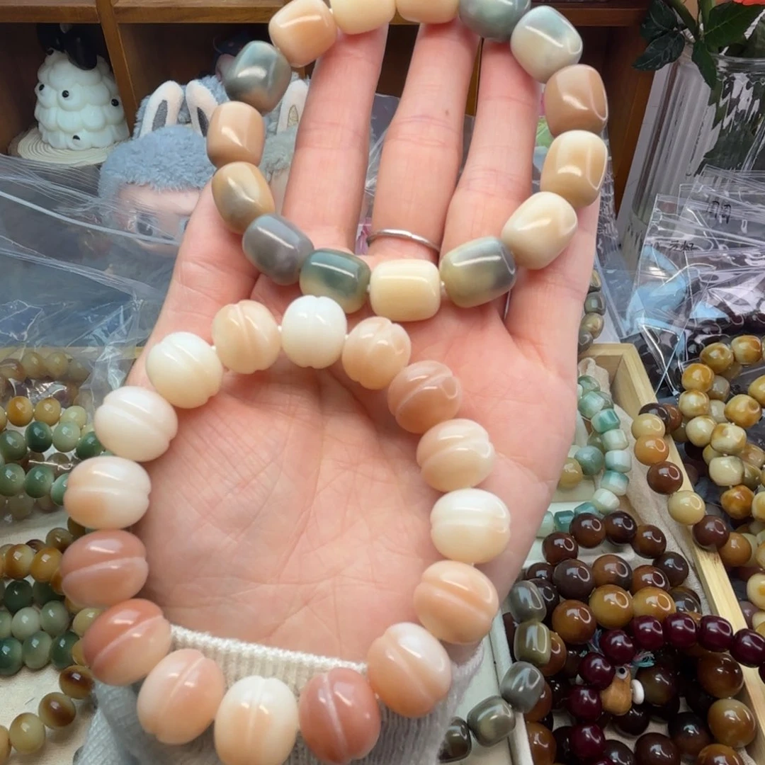 菩提根/象牙果吊坠