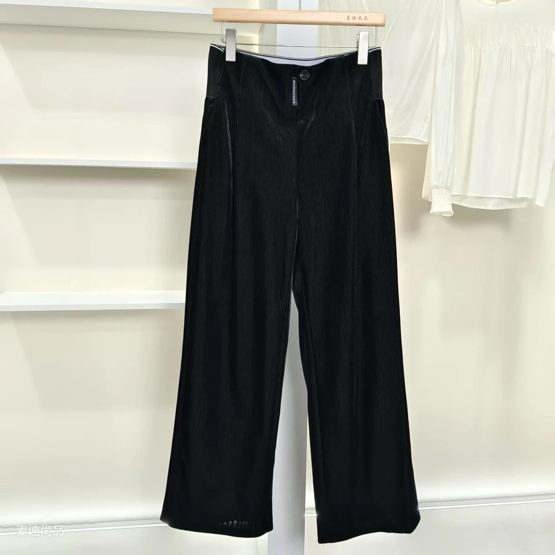 麦迪尚品【DS】50604156 高腰百搭阔腿裤春季女装商场同款