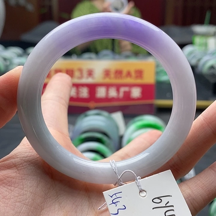 翡翠手镯未镶嵌54圆条