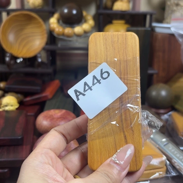 绿***水木木料加工技术规程