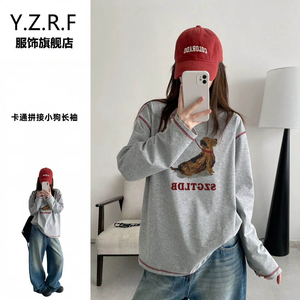 美式复古趣味腊肠狗印花长袖T袖女秋季2025新款撞色缝线上衣潮