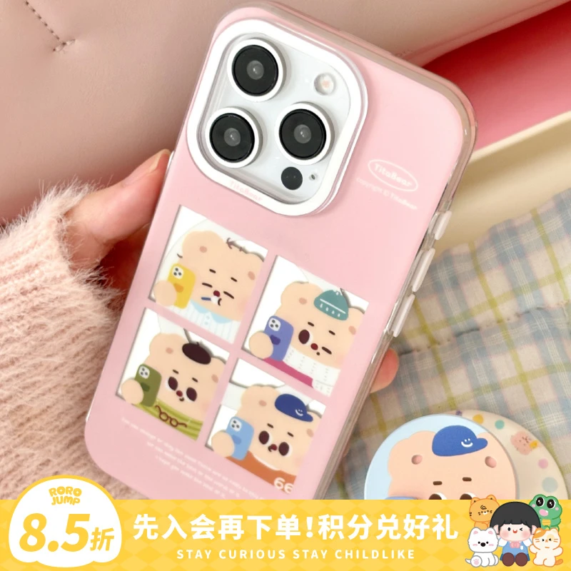 Titabear欧欧特德原创适用苹果16pm磁吸手机壳iPhone15保护壳卡通