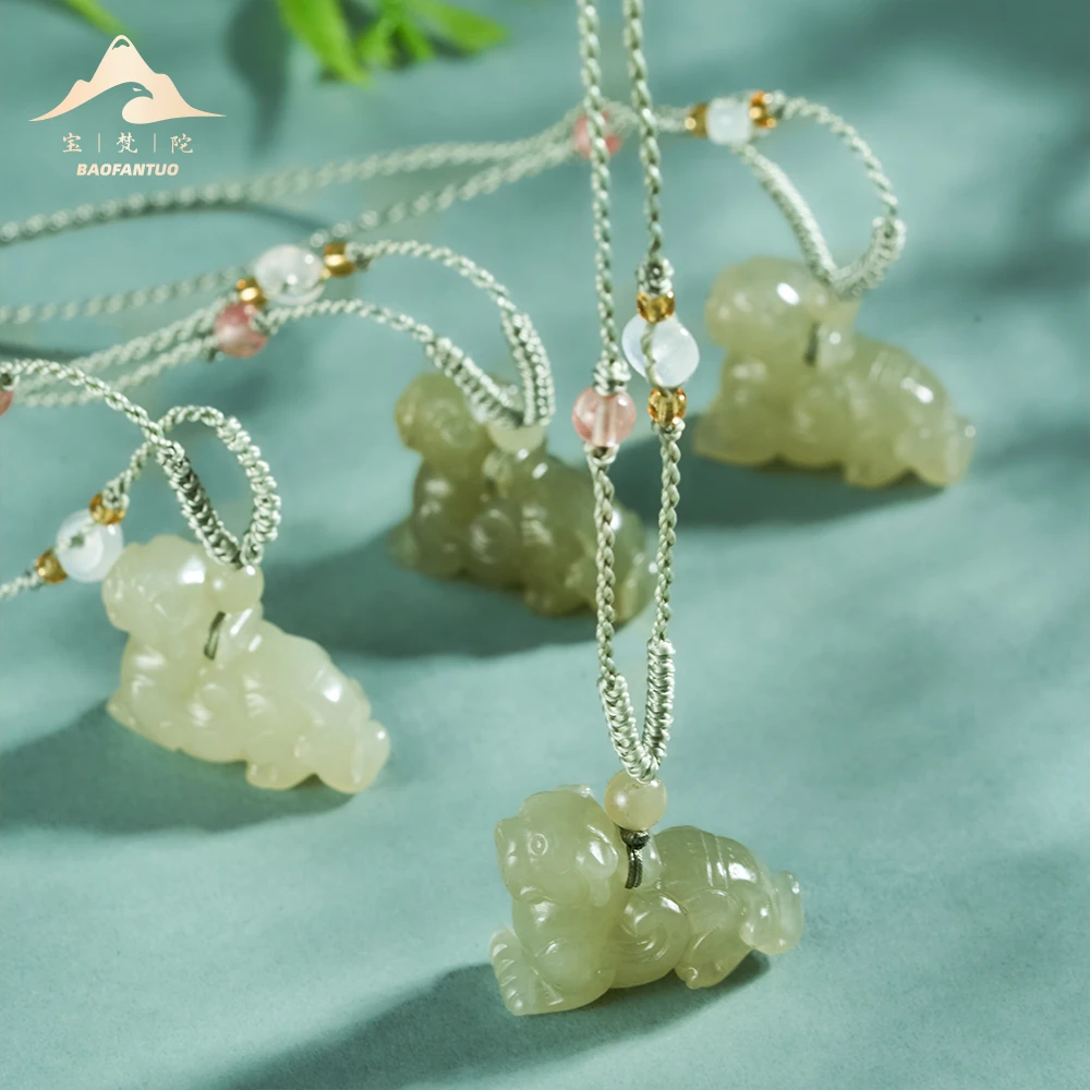 和田玉晴水瑞兽吊坠0037