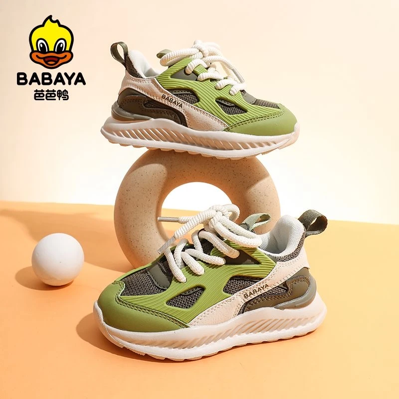1902芭芭鸭2025春季新款儿童运动鞋女童软底老爹鞋男童网面跑步鞋