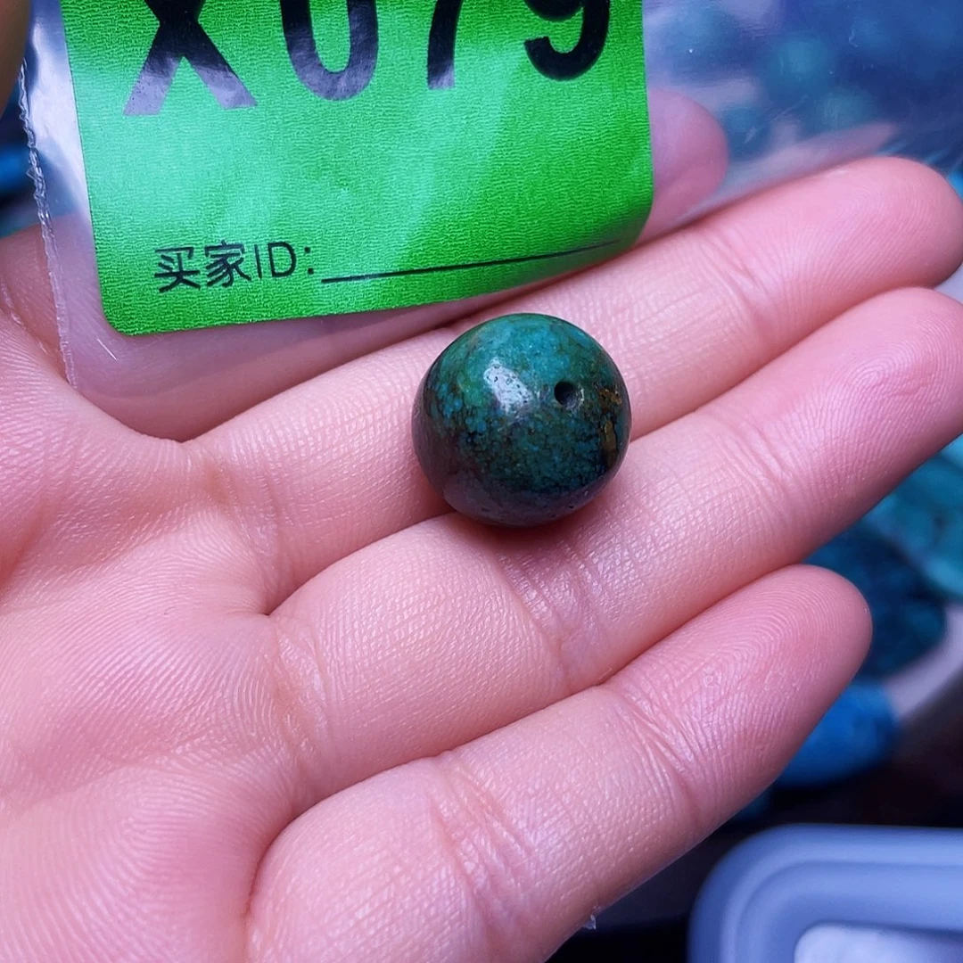 空竹粉丝专享十堰特色散珠